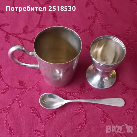 Сребърен комплект WW2, снимка 6 - Антикварни и старинни предмети - 48189707