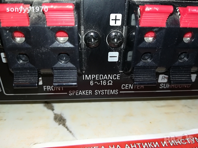 denon dvd receiver 5chanel 0903221359, снимка 13 - Ресийвъри, усилватели, смесителни пултове - 36045377