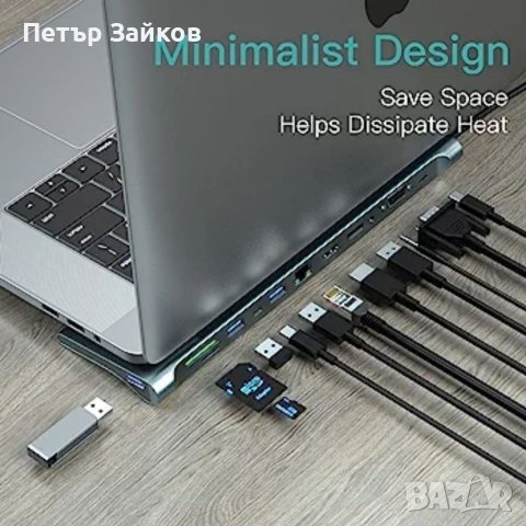 USB C докинг станция, USB C хъб, троен монитор USB тип C към DP HDMI VGA адаптер, снимка 4 - Друга електроника - 41096619