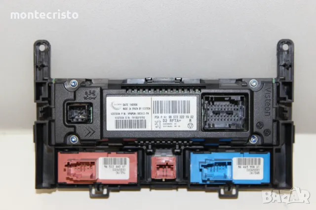 Панел климатроник Peugeot 407 (2004-2010г.) управление климатик 96573322 / 96573322YW 96 573 322 YW, снимка 4 - Части - 49136032