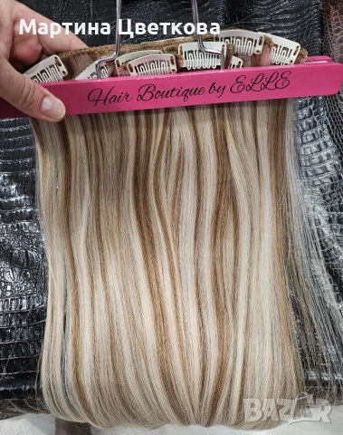 Славянска коса готова за поставяне 