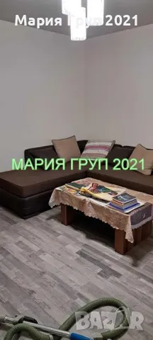 !!!ТОП ОФЕРТА!!!Продавам Двуетажна Къща в гр. Хасково кв."Тракийски"!!!, снимка 5 - Къщи - 47342903