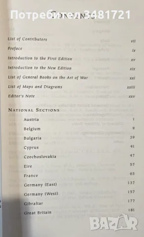 A Guide to the Battlefields of Europe, снимка 3 - История, политика и общество - 55964497
