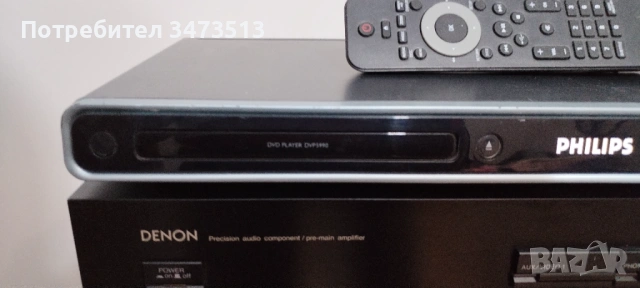 DVD PHILIPS DVP5990/12, снимка 4 - DVD филми - 53829318