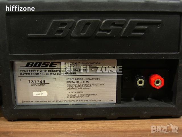  Bose 151 ТОНКОЛОНИ, снимка 9 - Тонколони - 44744923