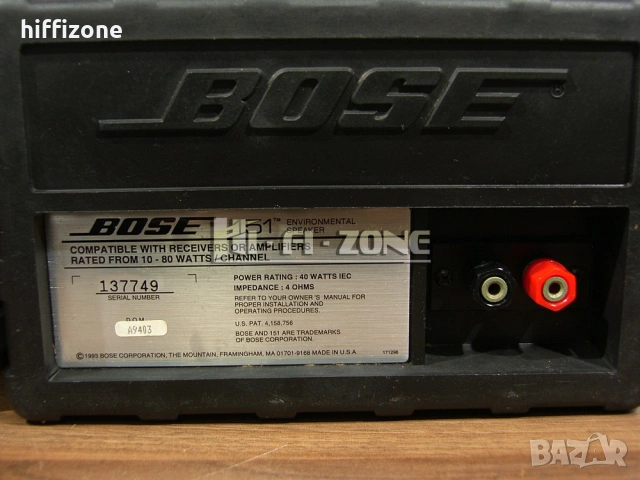 Тонколони   Bose 151 , снимка 9 - Тонколони - 53476240