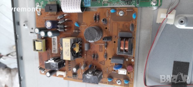 Power Supply 17IPS11 300413-R4