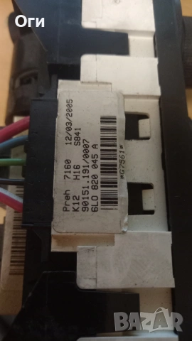 Панел климатик за Сеат Ибиза и Кордоба 01-05г. 6L0 820 045 A, снимка 3 - Части - 53099679