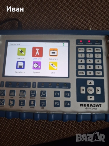 Сателитен измервателен уред MEGALAN HD 5 COMBO , снимка 3 - Приемници и антени - 53411166