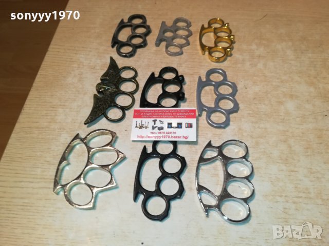 боксове различни модели 45лв за бр 0209211033, снимка 2 - Колекции - 34001181