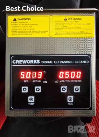 Дигитална ултразвукова почистваща машина Creworks 2 литра, снимка 7 - Други машини и части - 52880124