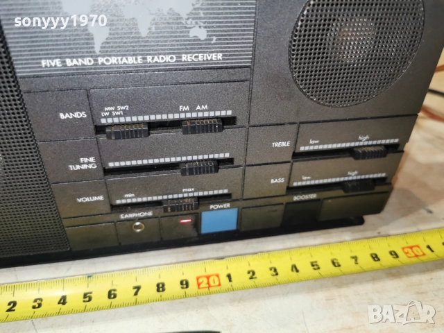 PHILIPS D2615-220В ВНОС SWISS 2012251757, снимка 5 - Радиокасетофони, транзистори - 52859231