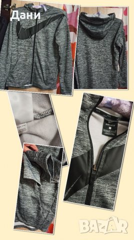 DKNY,Nike,Puma,Fula,Jask Wolfskin,Tommy Hilfiger,Zara, снимка 4 - Детски анцузи и суичери - 38967843