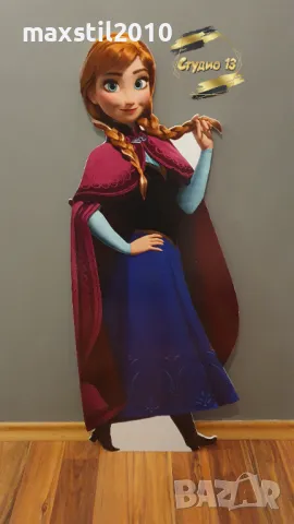 Разпродажба на налични фигурки от пенокартон, снимка 3 - Фигурки - 48138552