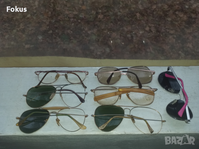Лот слънчеви очила Ray Ban BL , American Optical и други рей бан, снимка 5 - Антикварни и старинни предмети - 36215123