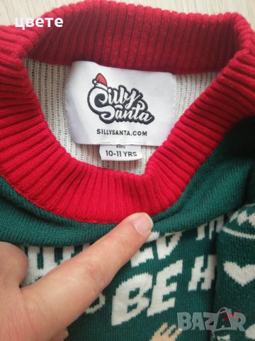 Коледна блузка , снимка 2 - Детски Блузи и туники - 39359193