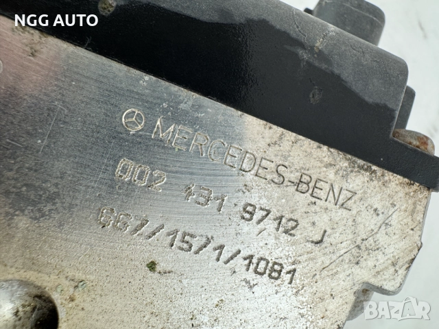 ABS за Mercedes E-Class W210, C-Class W202, 0265217007, 0 265 217 007, 002 431 9712 J, 0024319712J, снимка 4 - Части - 51442953