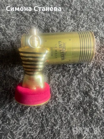 Мъжки парфюм, снимка 4 - Мъжки парфюми - 48044484