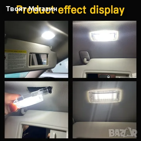 Комплект 2 броя LED крушки, снимка 8 - Аксесоари и консумативи - 48721523