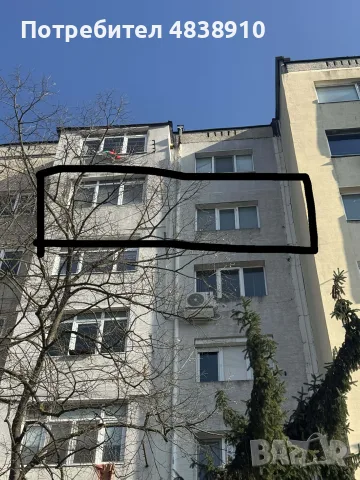 Продава се обзаведен двустаен апартамент в гр. Добрич, ЖК Иглика – Блок 1В, 7-ми етаж, снимка 5 - Апартаменти - 55960525