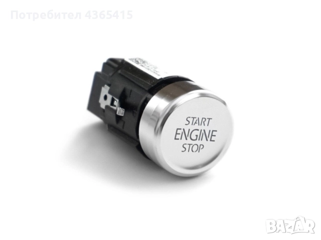 Бутон Start Stop за VW Tiguan MK2 2016+ 5NB959839A, снимка 3 - Части - 52374101