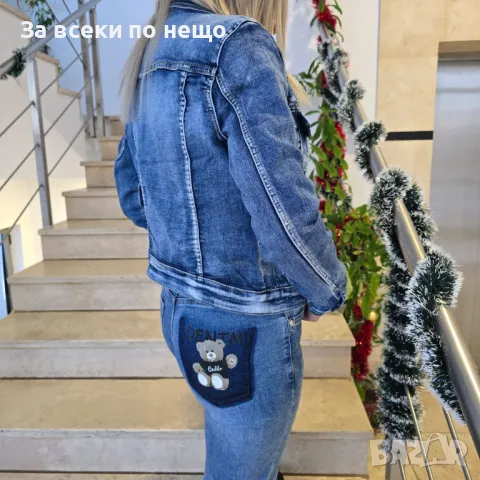 Дамски Сини Меки И Еластични Дънки, снимка 2 - Дънки - 48553864