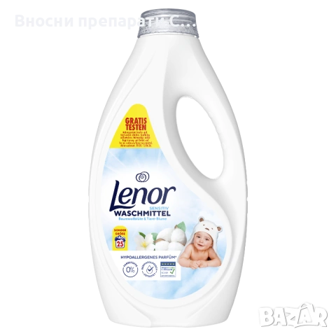 Lenor Flüssigwaschmittel Sensitiv Перилен препарат 1,25 л. 25 пранета
