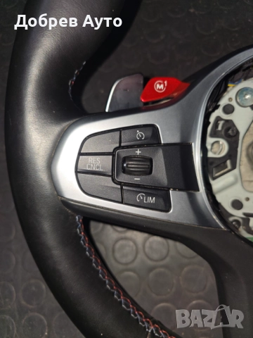 Мултиволан за BMW X6M Competition G06, снимка 3 - Части - 52405133