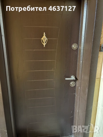 продавам апартамент + гараж