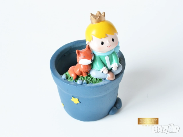 Мини Кашпа Малкият Принц и Лисицата / Коледен Подарък за Най-Добра Приятелка или Колежка / Саксии, снимка 7 - Декорация за дома - 52417428