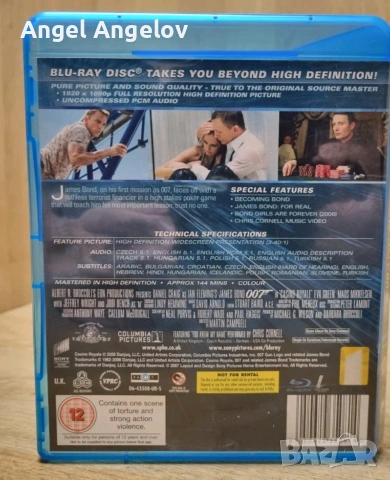Casino Royale Blu-ray (2007) Daniel Craig, Campbell, снимка 2 - Blu-Ray филми - 53662336