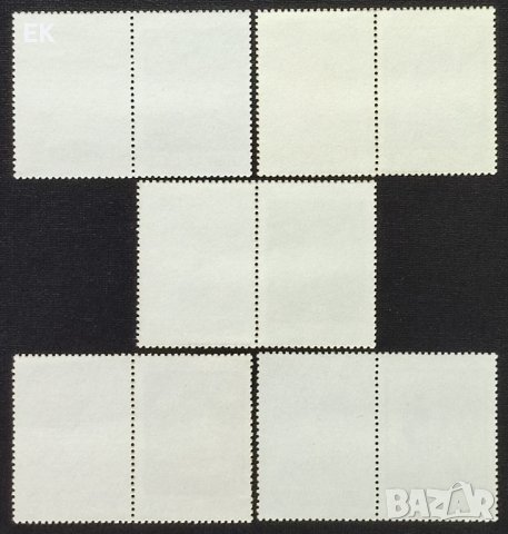 СССР, 1989 г. - пълна серия чисти марки с винетки, фолклор, 3*4, снимка 2 - Филателия - 40461233