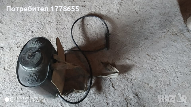 Пръскачка медна, снимка 4 - Градинска техника - 36379853