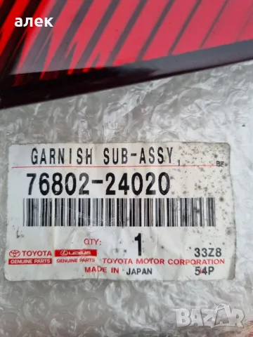 LEXUS  SC 430 задни светлини, снимка 2 - Части - 49685054