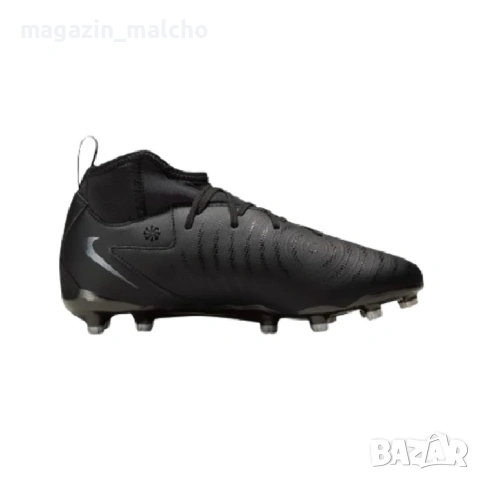 Детски Футболни Обувки - NIKE PHANTOM Luna II Academy FG MG; размери: 35.5, снимка 2 - Футбол - 53435233
