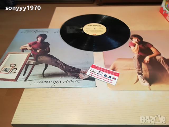 CLIFF RICHARD-ENGLAND 1803221119, снимка 2 - Грамофонни плочи - 36146507
