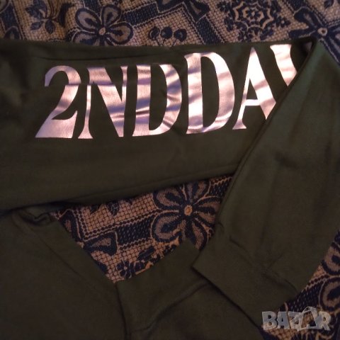 2ND DAY страхотен лот РАЗПРОДАЖБА , снимка 4 - Спортни екипи - 42054914