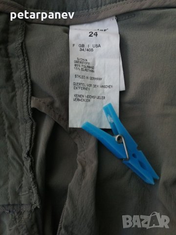 Мъжки панталон MAIER SPORTS - 24 размер, снимка 4 - Спортни дрехи, екипи - 33869795