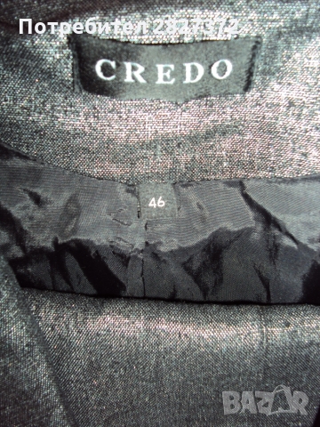Продавам стилен костюм Кредо , снимка 2 - Костюми - 36083637