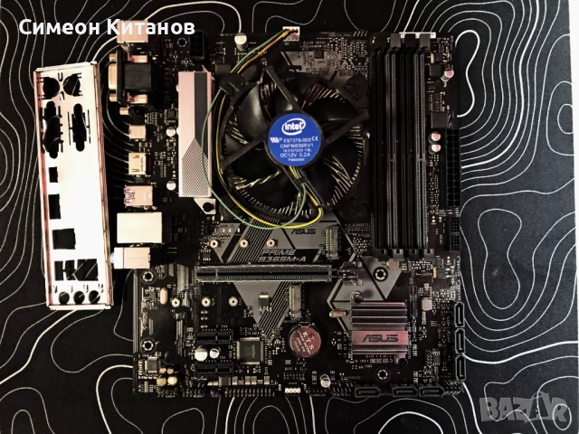 i5-9400F + ASUS B365M-A | Топ цена