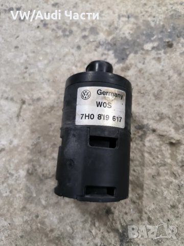 Въздушен филтър печка Webasto за Туарег Порше Ауди VW Touareg Porsche Cayenne Audi Q7 7H0819617