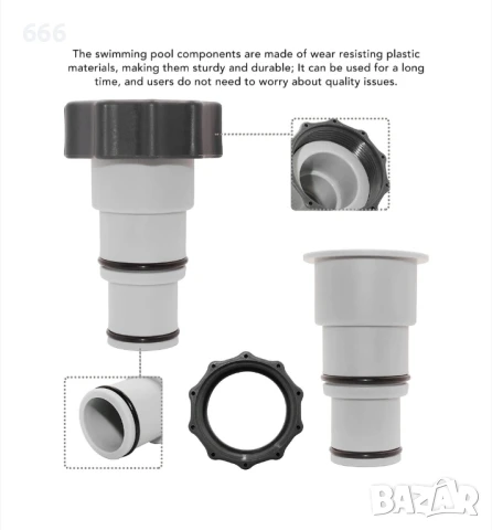 Конектор за маркуч за басейн., снимка 3 - Напояване - 51378860