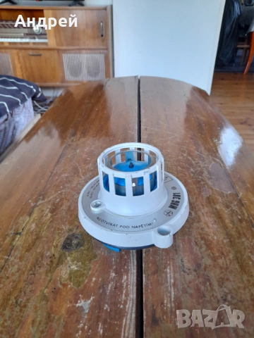 Мултисензорен Интерактивен детектор Teslа MHG 381