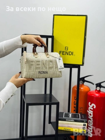 Fendi Дамска Чанта Фенди - Различни Цветиве Код E1302, снимка 9 - Чанти - 53757666