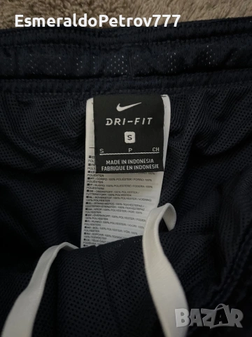 Мъжко долнище Найк, снимка 2 - Спортни дрехи, екипи - 53029275