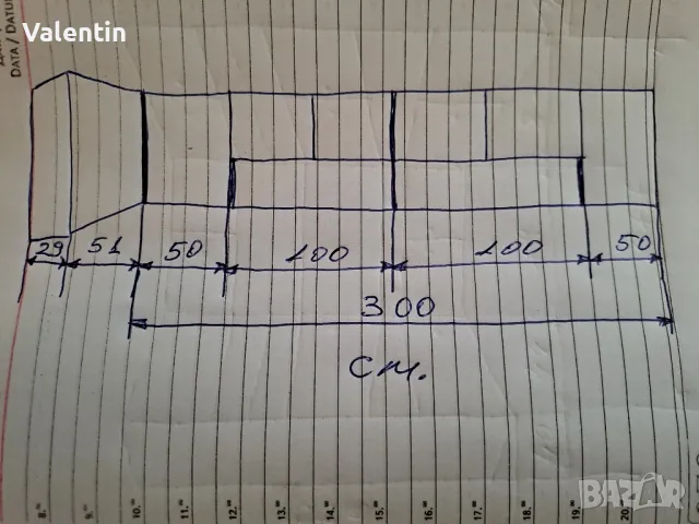 Холна секция, свод и кухненски шкафове., снимка 6 - Секции и витрини - 50057036