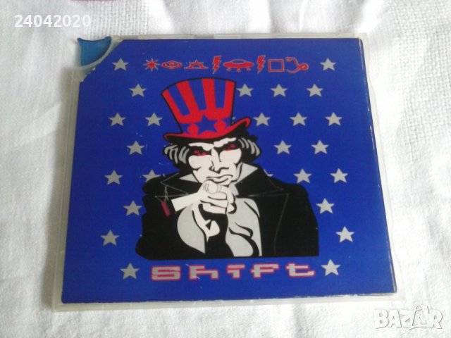 Shift - Progressive Trance Compilation оригинален диск