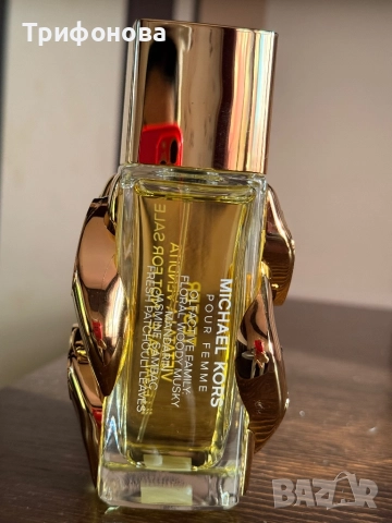 Michael Kors pour home 100 ml, снимка 3 - Дамски парфюми - 52422903