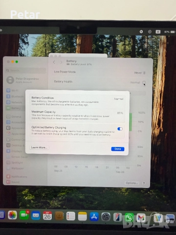 Macbook Air M2 512gb, снимка 6 - Лаптопи за работа - 51846970