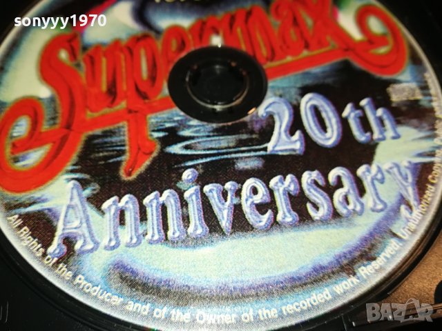 SUPERMAX CD 1902240833, снимка 7 - CD дискове - 44363495